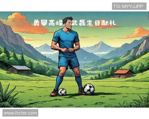 在飞机上思考的足球明星们的梦想与追求