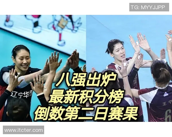 成都乒乓球队在全运会积分榜上以78分稳居第一位置展现强大实力