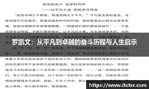 DB真人旗舰·(中国)集团